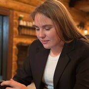 ���������� ����-���������, �����