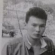  ,   , 57 ,  