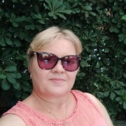  Pratica di Mare,   Angela, 50 ,     , c 