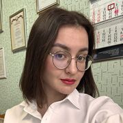 ���������� ������, ���� ������� ������, 29 ���, ������������ ��� ������, ����� � ���������, c�������� ���������