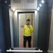 ���������� ������, ���� ������� ����, 38 ���, ������������ ��� ������, ����� � ���������