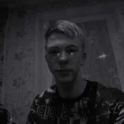  ,  Nikita, 19
