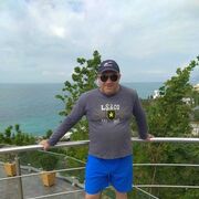 ���������� ���������, ���� ������� ����, 46 ���, ������������ ��� ������, ����� � ���������, c�������� ���������