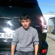 ���������� �������, ���� ������� Malik, 36 ���, ������������ 