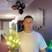 ���������� �����-���������, ���� ������� MAXIM, 38 ���, ������������ ��� ����� � ���������, c�������� ���������