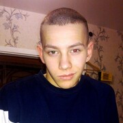 ���������� �������, ���� ������� ������, 32 ����, ������������ ��� ������, ����� � ���������, c�������� ���������, ���������