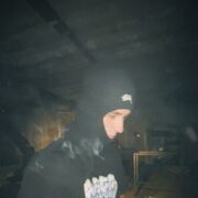 ���������� ������, ���� ����� ������, 24 ����, ������������ ��� ������, ����� � ���������