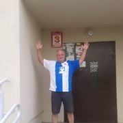 ���������� �����, ���� ������� ����, 57 ���, ������������ ��� ������, ����� � ���������, c�������� ���������