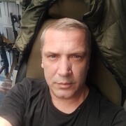  ,  Ser, 48