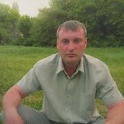 ���������� ������, ������� ����, 45