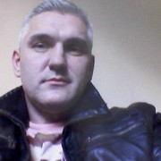 ���������� ����, ���� ������� ����, 46 ���, ������������ ��� ������, ����� � ���������, c�������� ���������