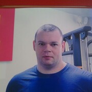 ���������� �����, ���� ������� �����, 45 ���, ������������ ��� ������, ����� � ���������, c�������� ���������