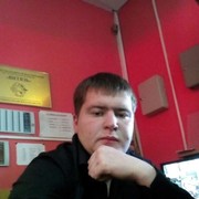 ���������� ������, ���� ������� Pavluha, 30 ���, ������������ ��� ������, ����� � ���������, c�������� ���������