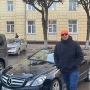 ���������� ��������, ���� ������� Amr, 29 ���, ������������ ��� ������, ����� � ���������