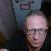 ���������� ���������, ���� ������� �����, 56 ���, ������������ ��� ������