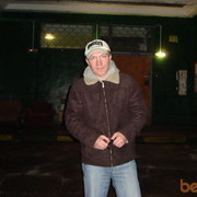 ���������� ������, ���� ������� �������, 52 ����, ������������ 