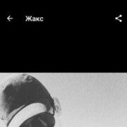  ,  , 31