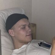 ���������� �����, ���� ����� ����, 20 ���, ������������ ��� ������, ����� � ���������