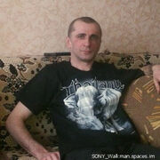  ,   , 45 ,   ,   , c 