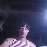 ���������� ���������, ���� ������� ����, 44 ����, ������������ ��� ������, ����� � ���������, c�������� ���������, ���������