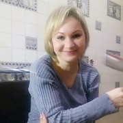 ���������� �����-���������, ���� ������� �����, 43 ����, ������������ ��� ����� � ���������, c�������� ���������