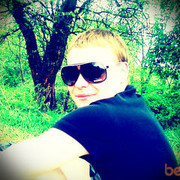 ���������� ������, ���� ������� ����, 33 ����, ������������ ��� ������