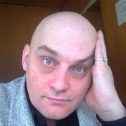  ,   Sergei, 53 ,   