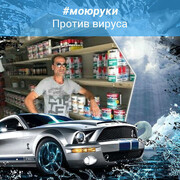 ���������� �������, ���� ������� ����, 44 ����, ������������ ��� ������, ����� � ���������, c�������� ���������