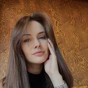 ���������� �����, �����