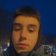 ���������� �������, ���� ����� �����, 20 ���, ������������ ��� ������, ����� � ���������