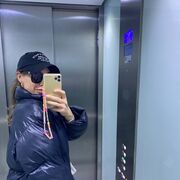  -,   , 29 ,   ,   , c 