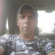 ���������� �������, ���� ������� �����, 38 ���, ������������ ��� ������, ����� � ���������, c�������� ���������