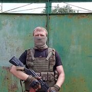 ���������� ������, ���� ������� ����, 39 ���, ������������ ��� ������, ����� � ���������