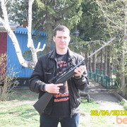  ,   Sergey, 43 ,  