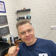 ���������� �����, ���� ������� �������, 43 ����, ������������ ��� ������, ����� � ���������