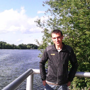 ���������� ������, ���� ������� ����, 39 ���, ������������ ��� ������