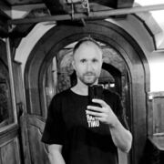 ���������� ������, ���� ������� �������, 38 ���, ������������ ��� ������, ����� � ���������