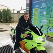 ���������� �����, ���� ������� �����, 32 ����, ������������ ��� ������, ����� � ���������, c�������� ���������, ���������