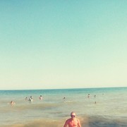  ,   Dima, 29 ,   ,   , c 