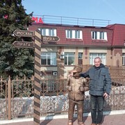 ���������� ���������� �����, ���� ������� ��, 55 ���, ������������ ��� c�������� ���������