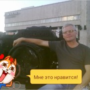 ���������� ��������, ���� ������� �����, 62 ����, ������������ ��� ������, ����� � ���������, c�������� ���������