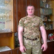 ���������� ������, ���� ������� �������, 49 ���, ������������ ��� ����� � ���������, c�������� ���������