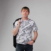 ���������� ����, ���� ������� ������, 45 ���, ������������ ��� ������, ����� � ���������