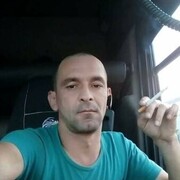  ,   Roman, 45 ,   ,   , c , 