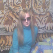 ���������� ����, ���� ������� ����, 29 ���, ������������ ��� ������