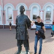 ���������� �������, ���� ������� ����, 39 ���, ������������ ��� ������, ����� � ���������