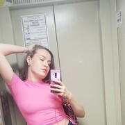 ���������� ������, ���� ������� ����, 29 ���, ������������ ��� ������, ����� � ���������