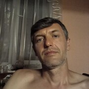 ���������� �����������, ���� ������� �����, 44 ����, ������������ ��� ���������