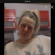  ,   , 46 ,     , c 