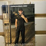  ,   , 26 ,   ,   , 